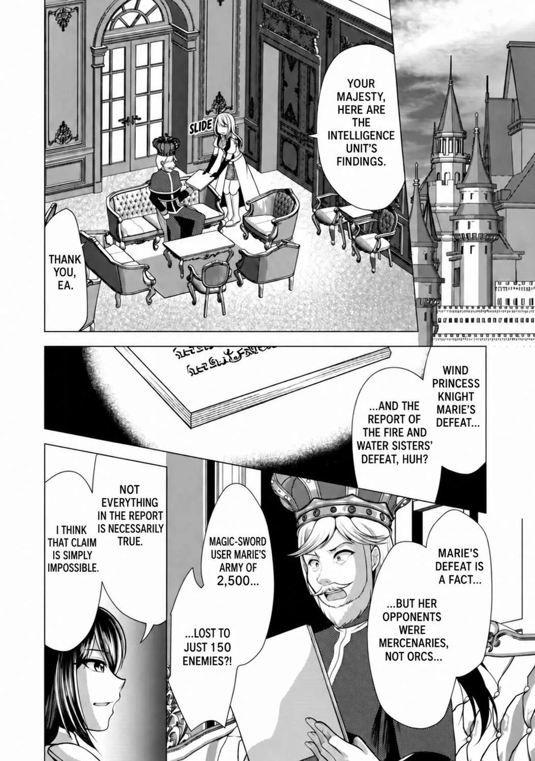 Hisshou Dungeon Unei Houhou Chapter 50 page 23