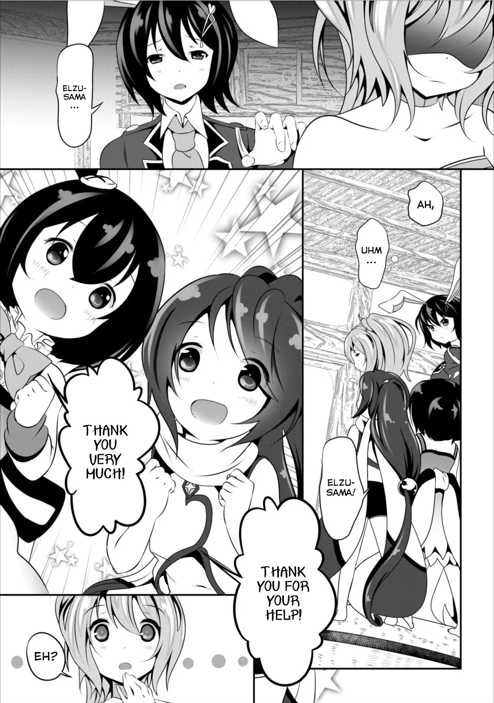 Hisshou Dungeon Unei Houhou Chapter 6 page 12