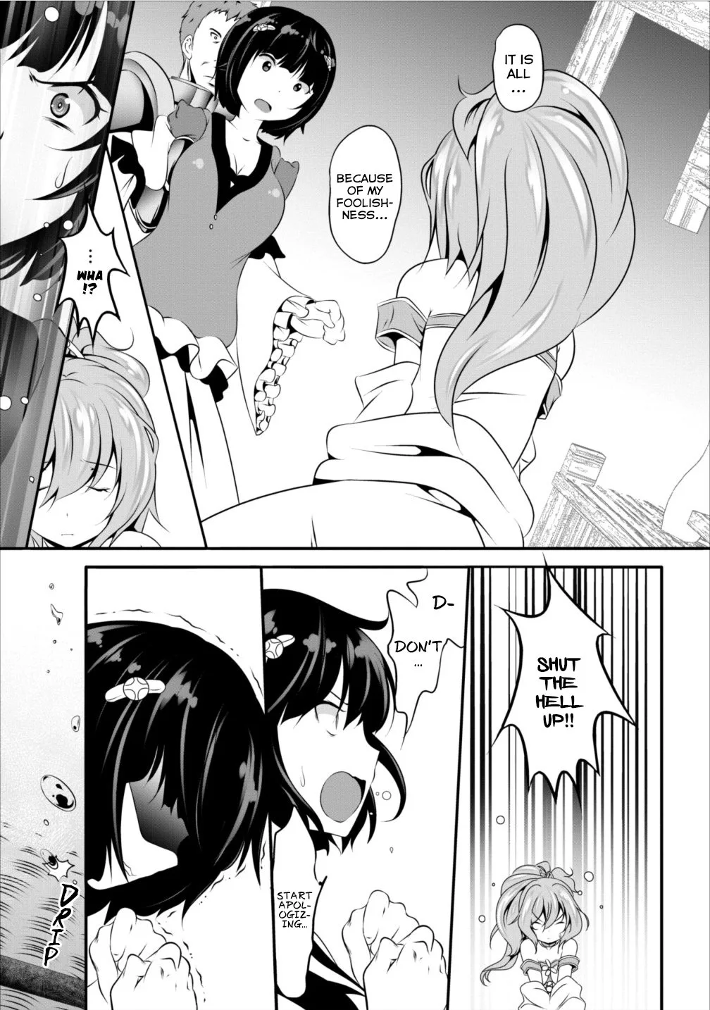Hisshou Dungeon Unei Houhou Chapter 6 page 10