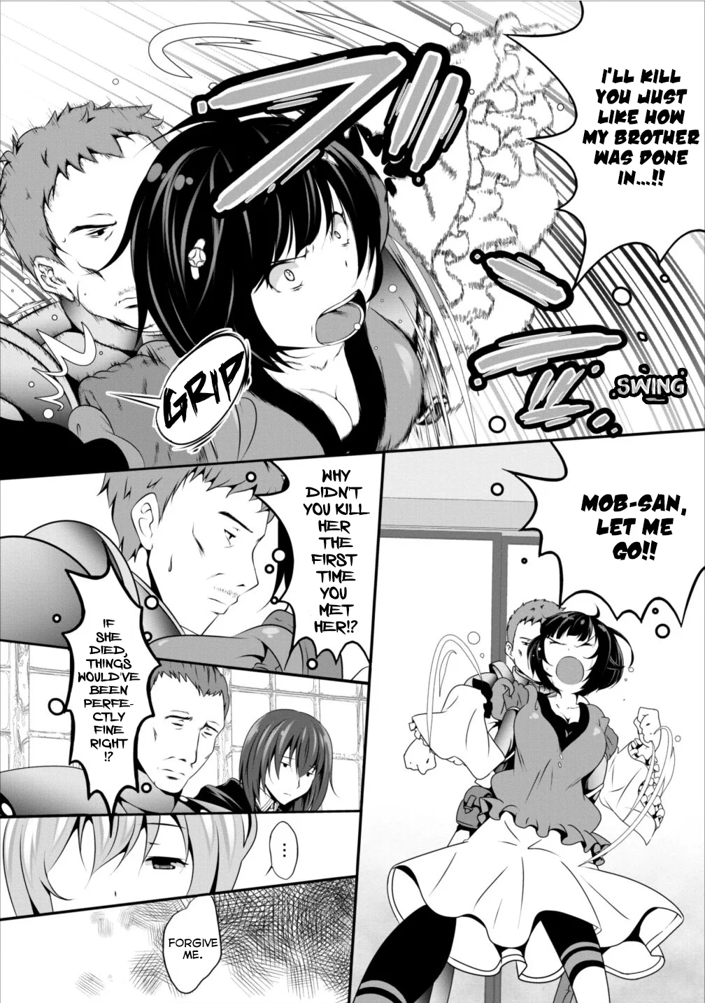 Hisshou Dungeon Unei Houhou Chapter 6 page 9