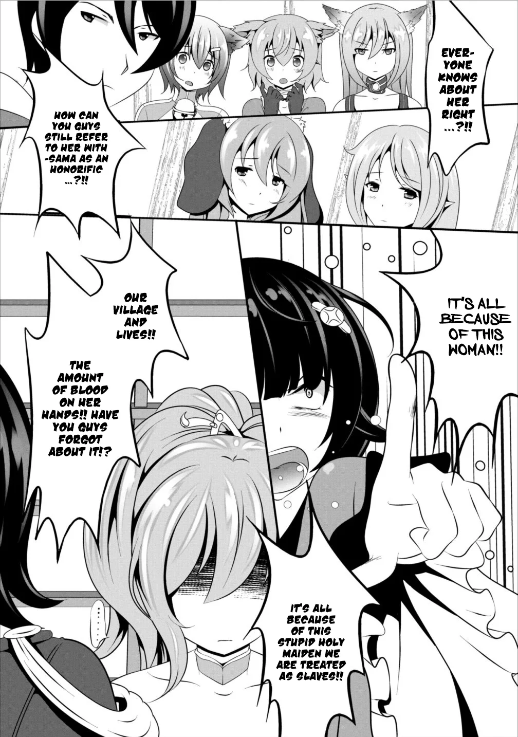 Hisshou Dungeon Unei Houhou Chapter 6 page 7