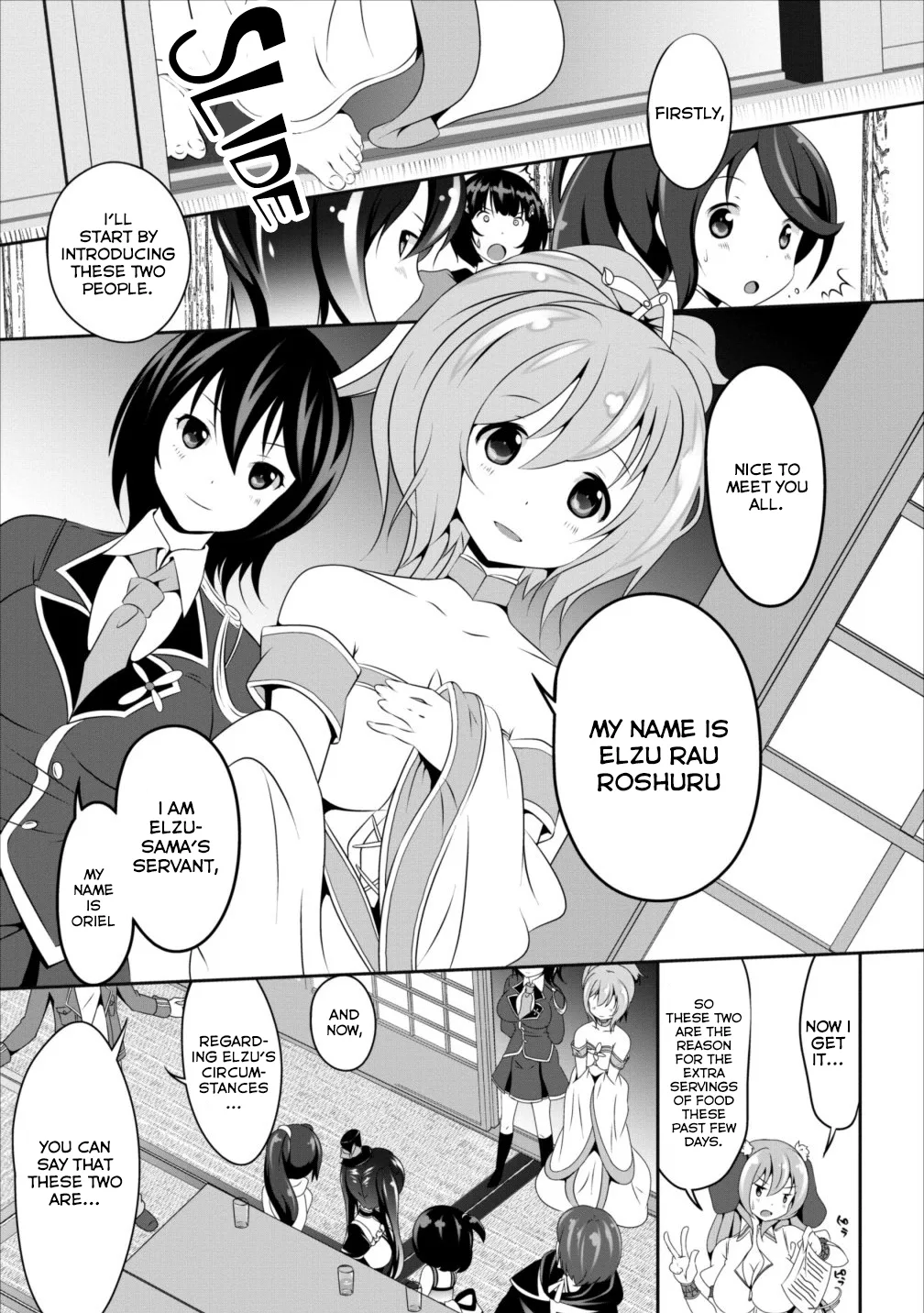 Hisshou Dungeon Unei Houhou Chapter 6 page 4