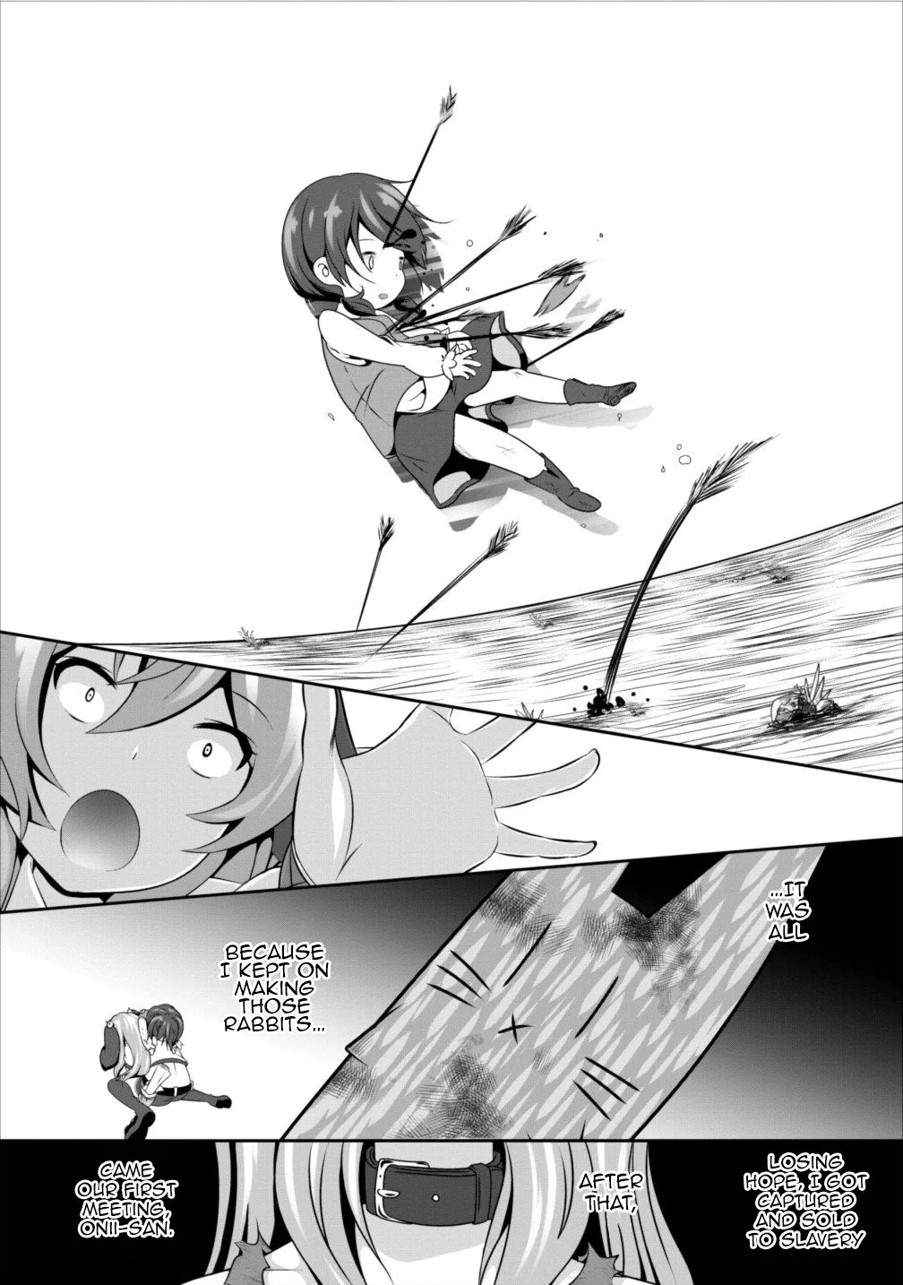Hisshou Dungeon Unei Houhou Chapter 6 page 21