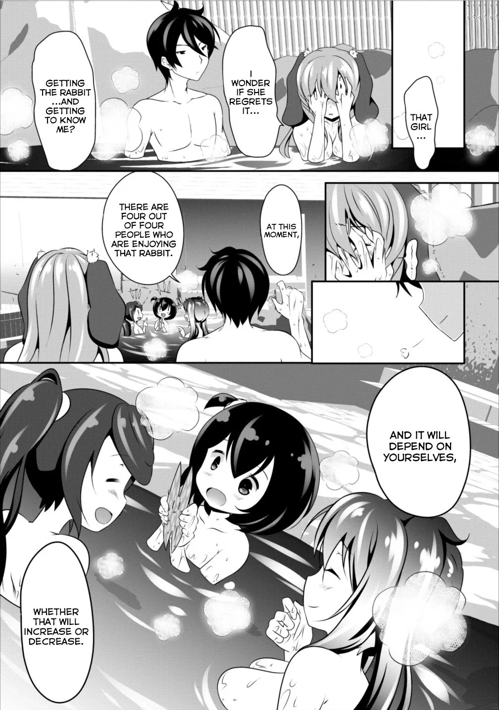 Hisshou Dungeon Unei Houhou Chapter 6 page 22