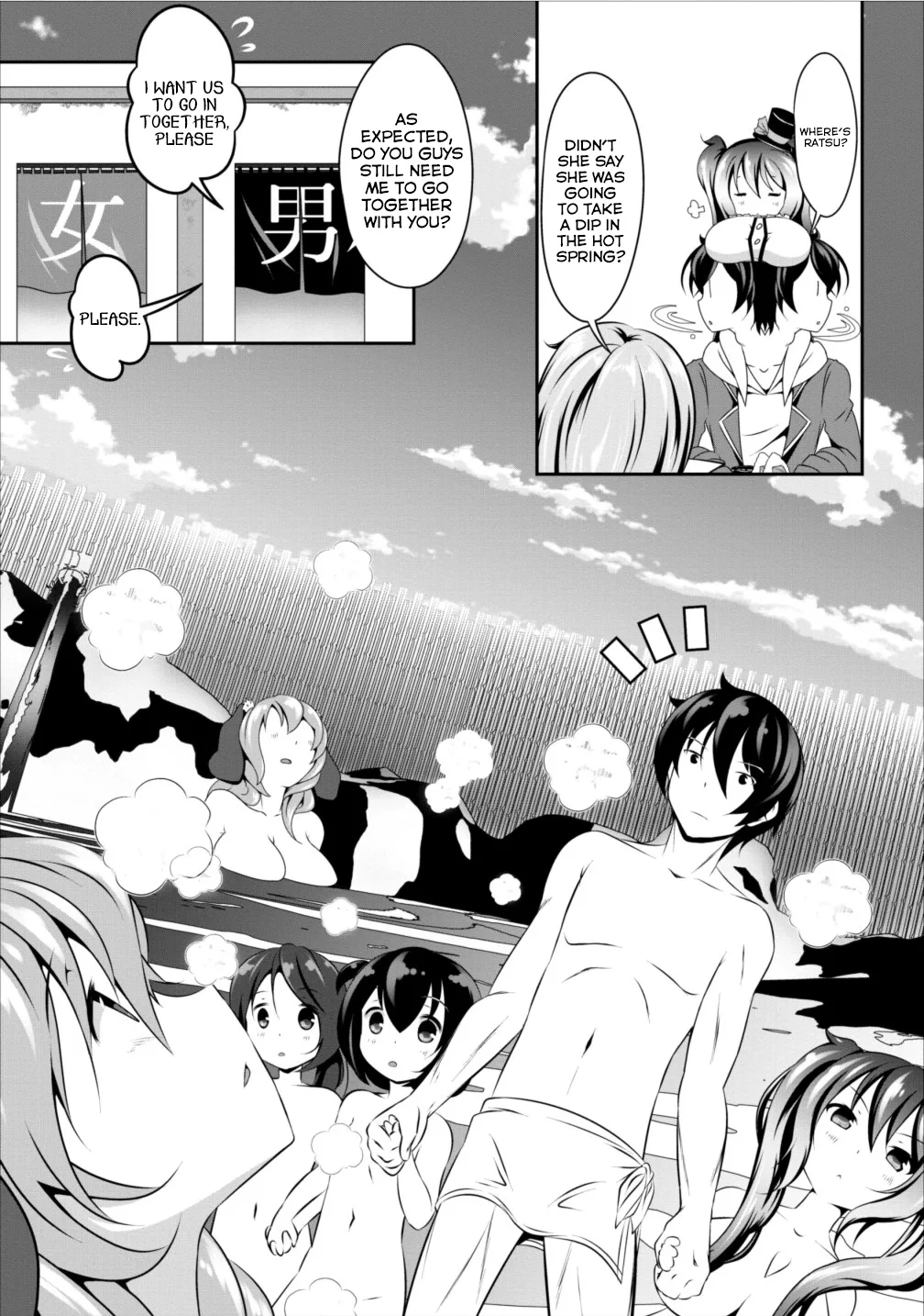 Hisshou Dungeon Unei Houhou Chapter 6 page 16