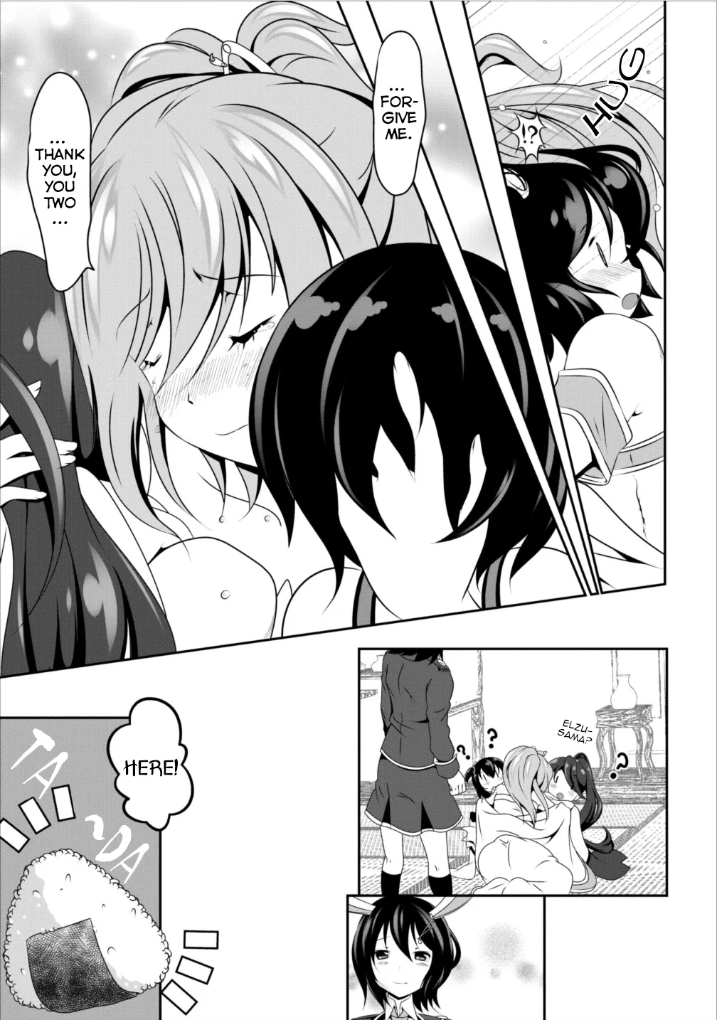Hisshou Dungeon Unei Houhou Chapter 6 page 14