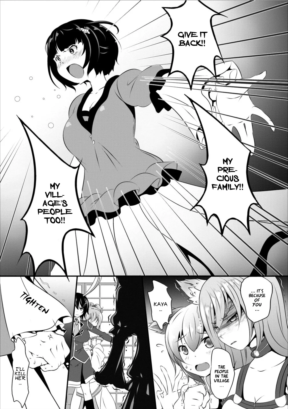 Hisshou Dungeon Unei Houhou Chapter 6 page 8