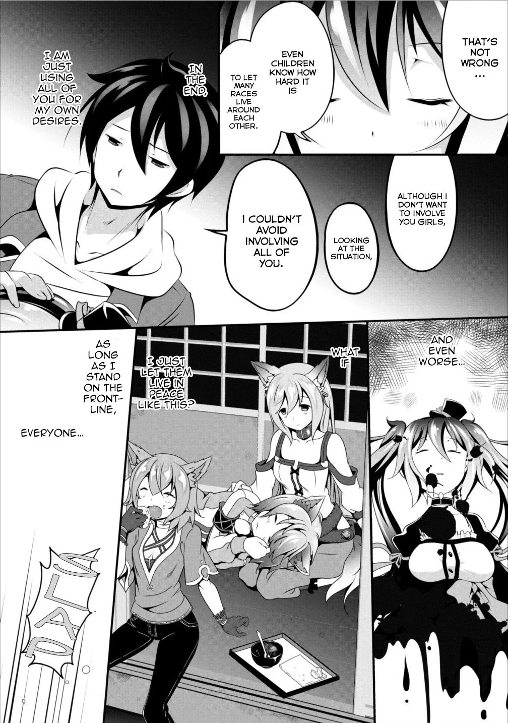 Hisshou Dungeon Unei Houhou Chapter 6 page 27
