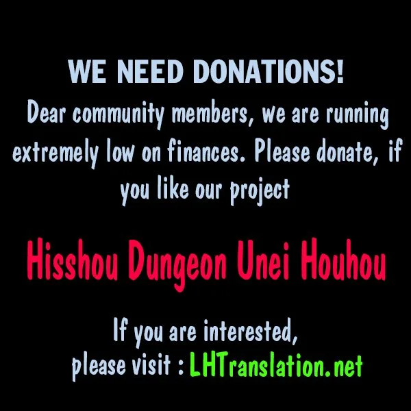 Hisshou Dungeon Unei Houhou Chapter 6 page 32