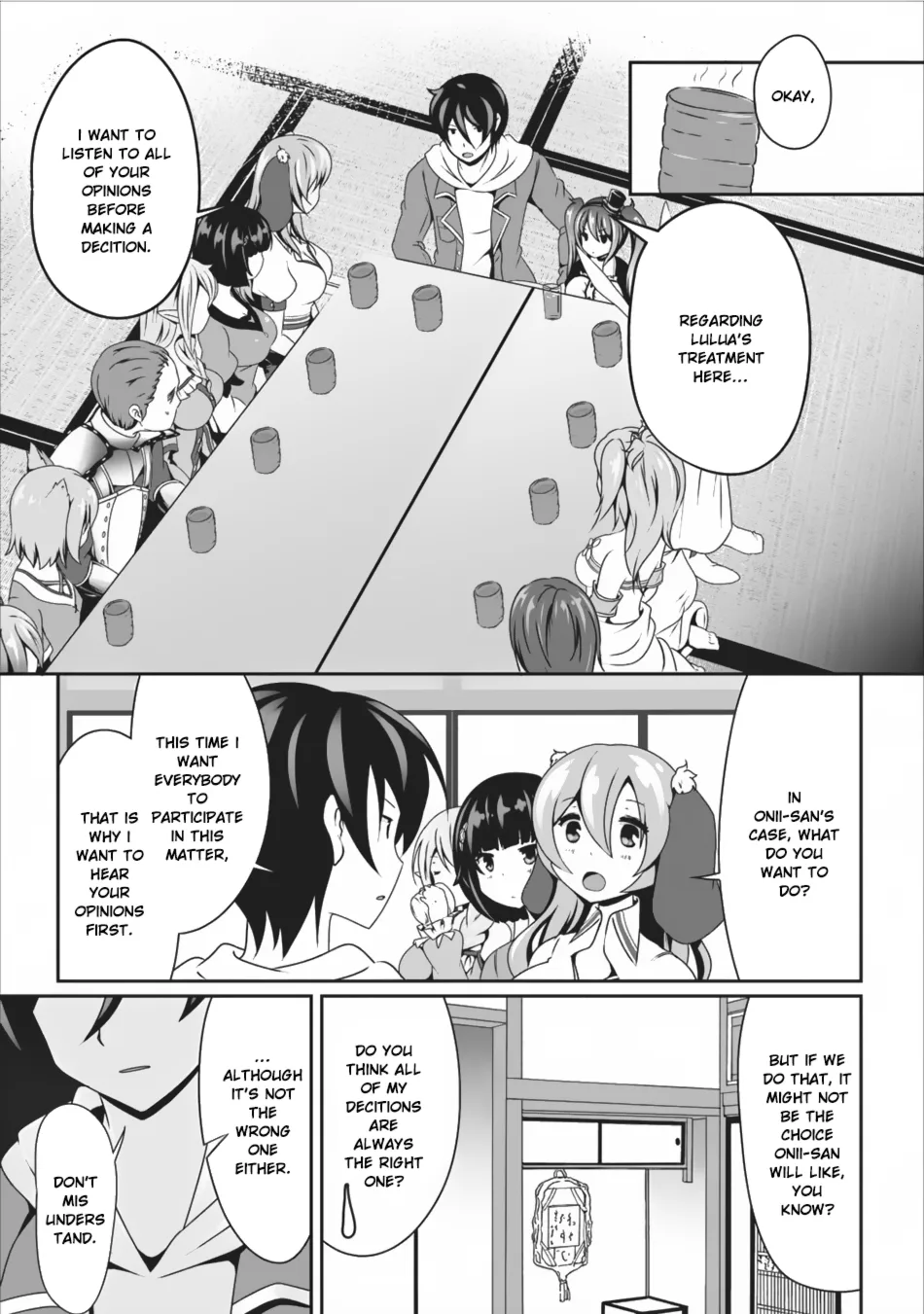 Hisshou Dungeon Unei Houhou Chapter 7 page 22
