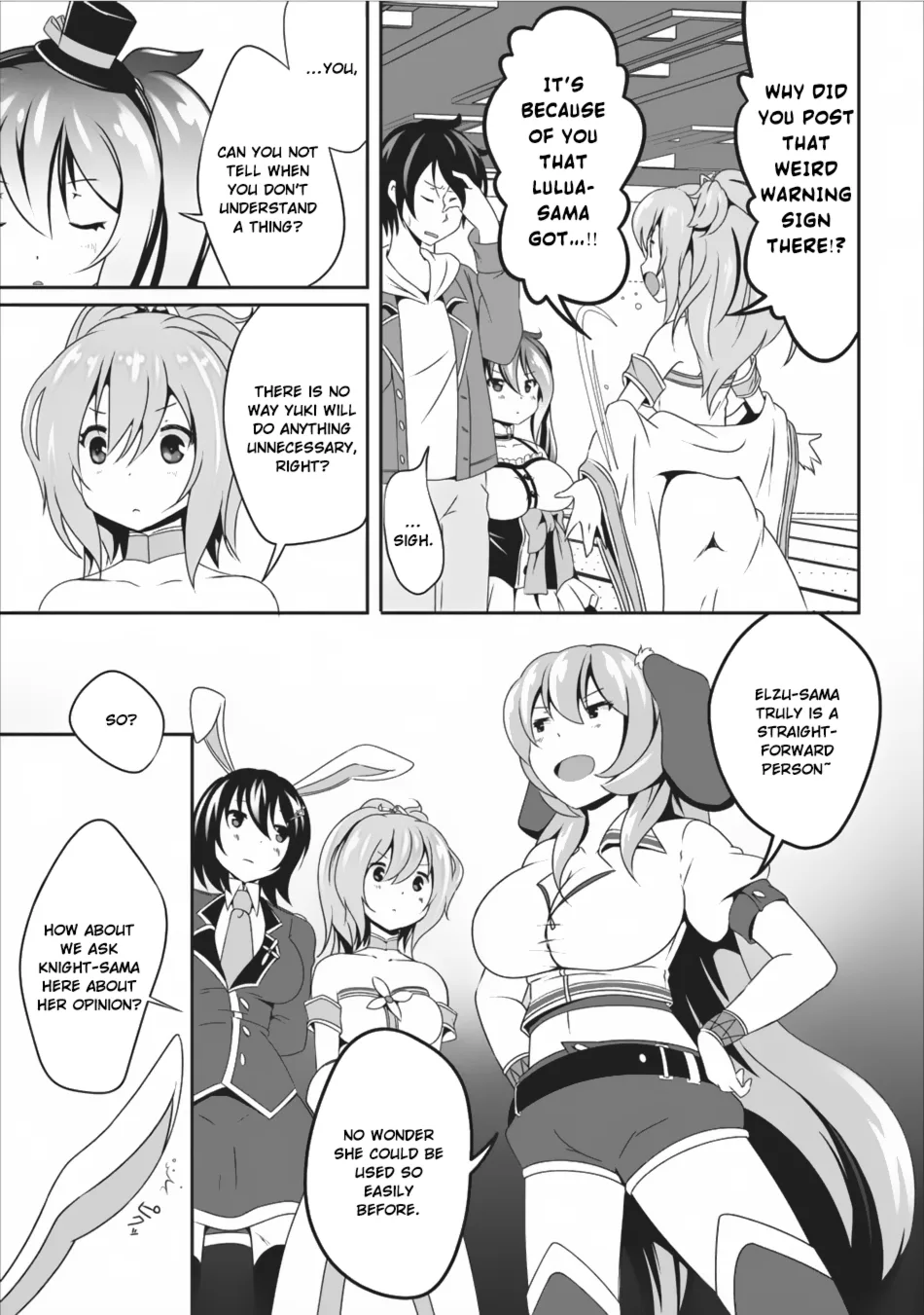 Hisshou Dungeon Unei Houhou Chapter 7 page 12