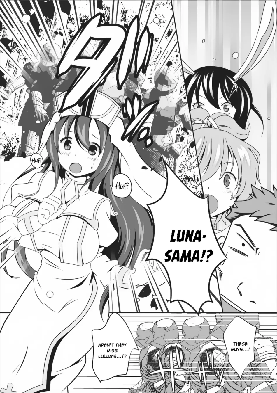 Hisshou Dungeon Unei Houhou Chapter 7 page 6