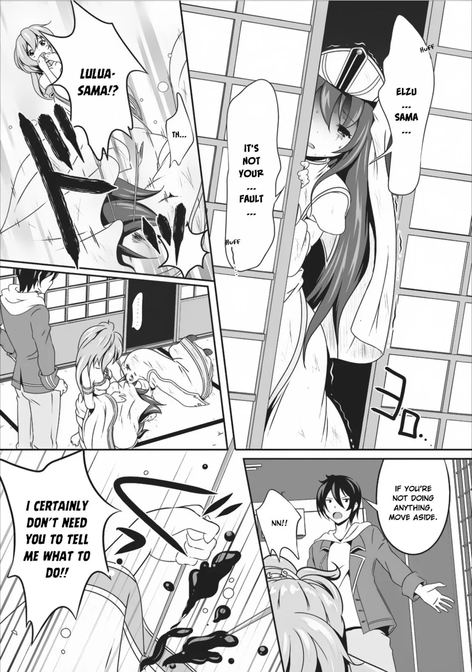 Hisshou Dungeon Unei Houhou Chapter 7 page 18