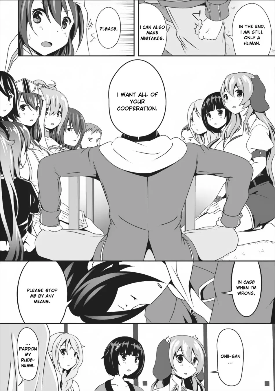 Hisshou Dungeon Unei Houhou Chapter 7 page 23