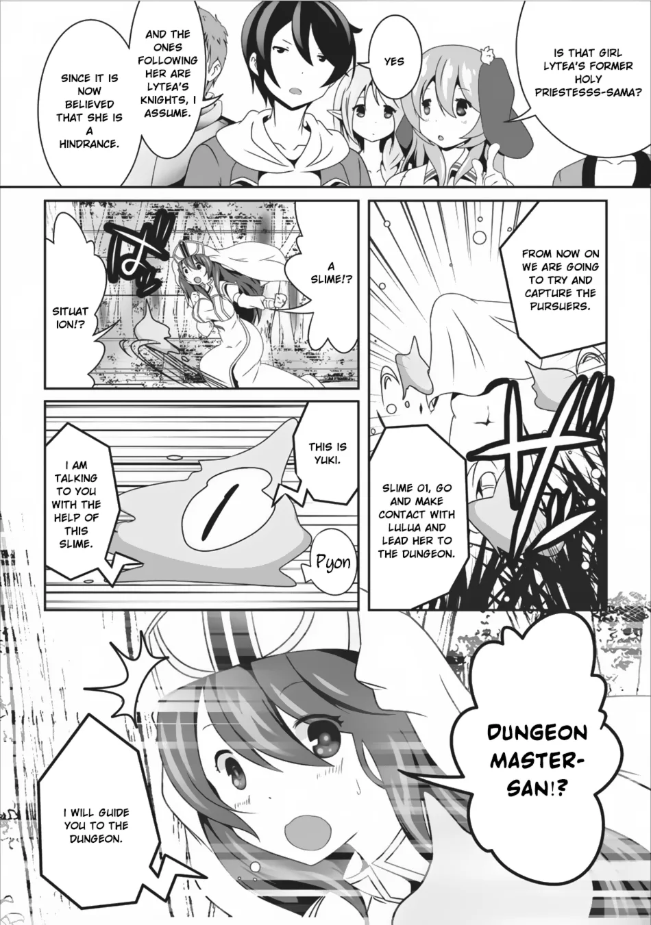 Hisshou Dungeon Unei Houhou Chapter 7 page 7