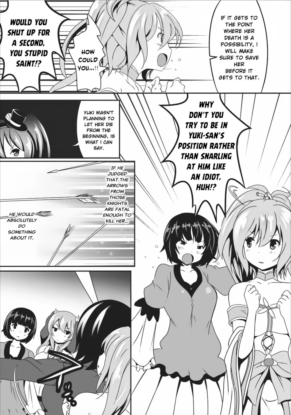 Hisshou Dungeon Unei Houhou Chapter 7 page 16