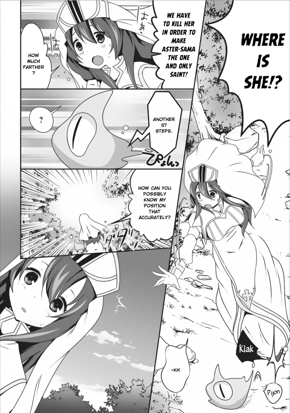 Hisshou Dungeon Unei Houhou Chapter 7 page 9