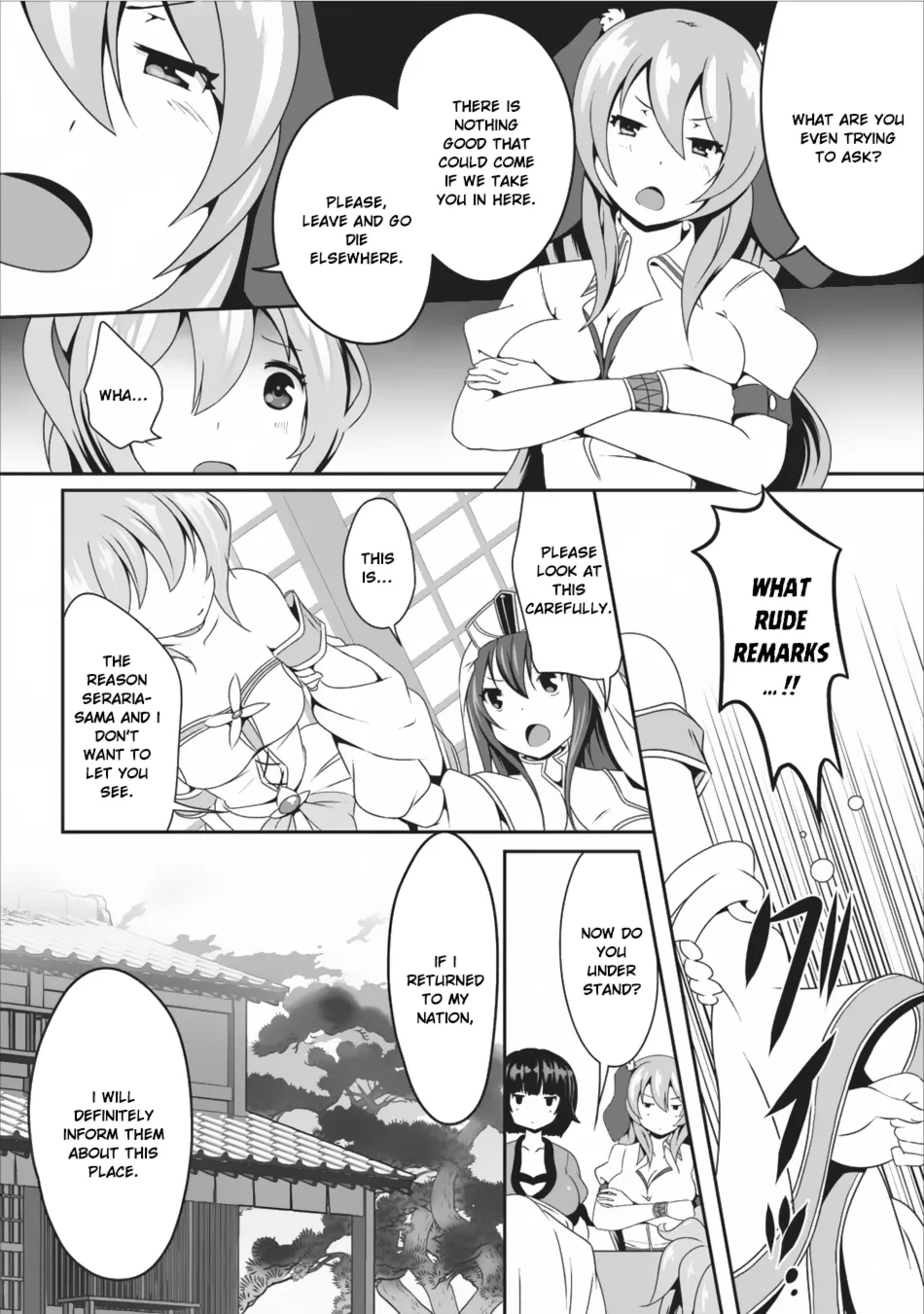 Hisshou Dungeon Unei Houhou Chapter 7 page 29