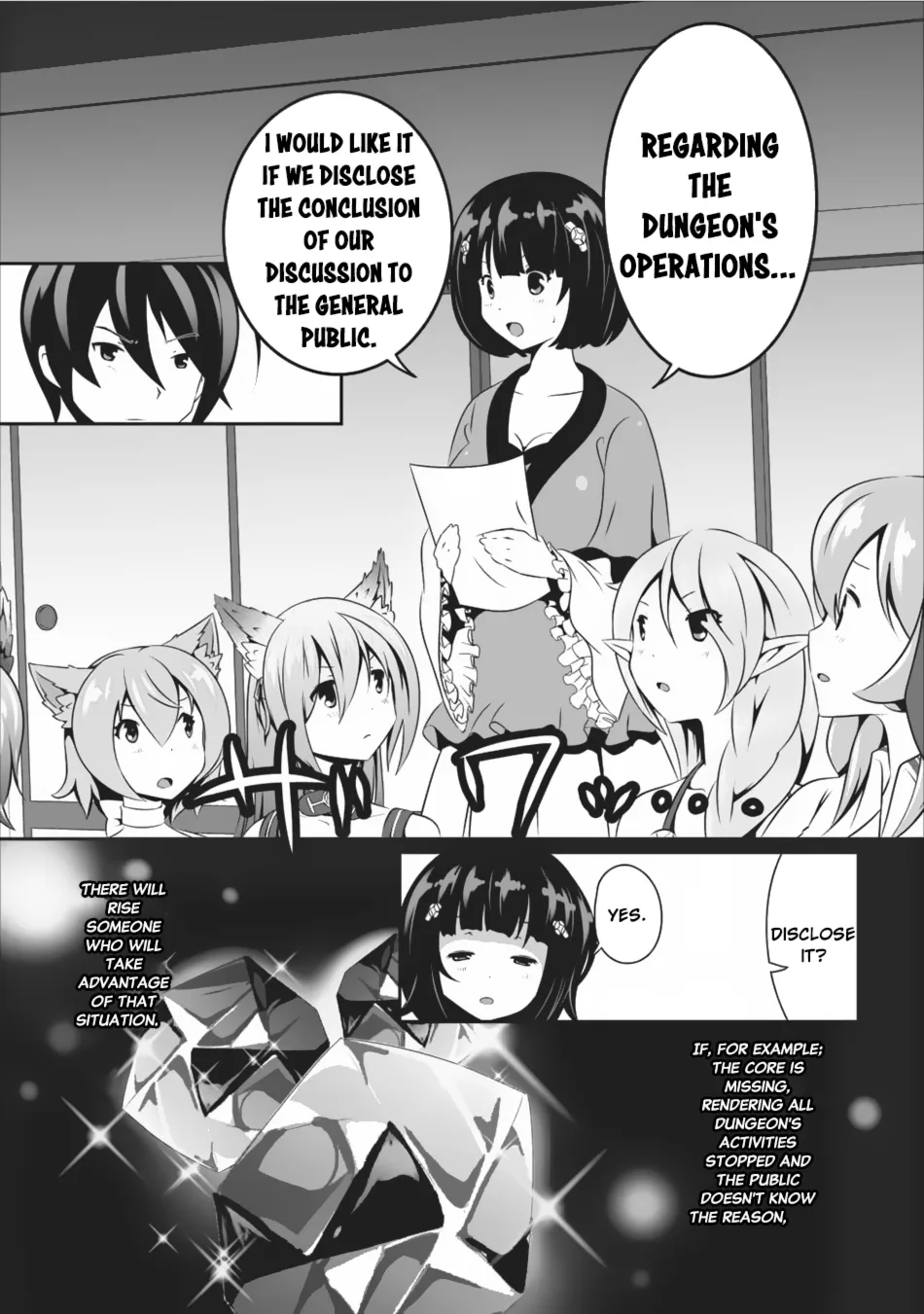 Hisshou Dungeon Unei Houhou Chapter 8 page 18