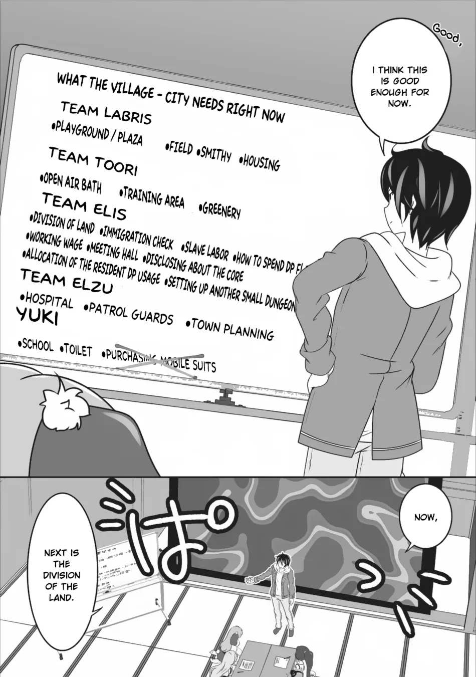 Hisshou Dungeon Unei Houhou Chapter 8 page 25