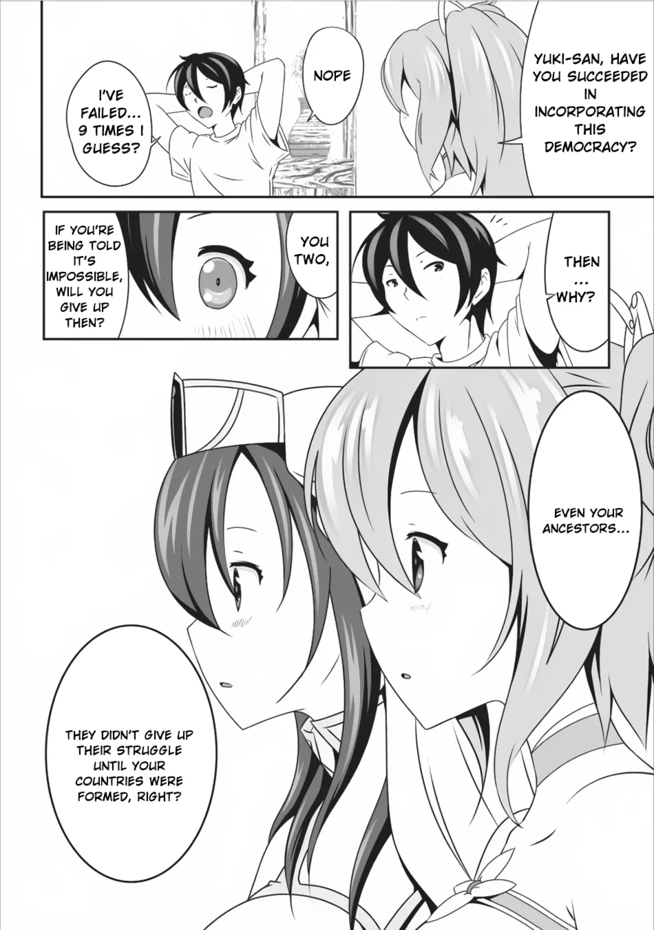 Hisshou Dungeon Unei Houhou Chapter 8 page 9