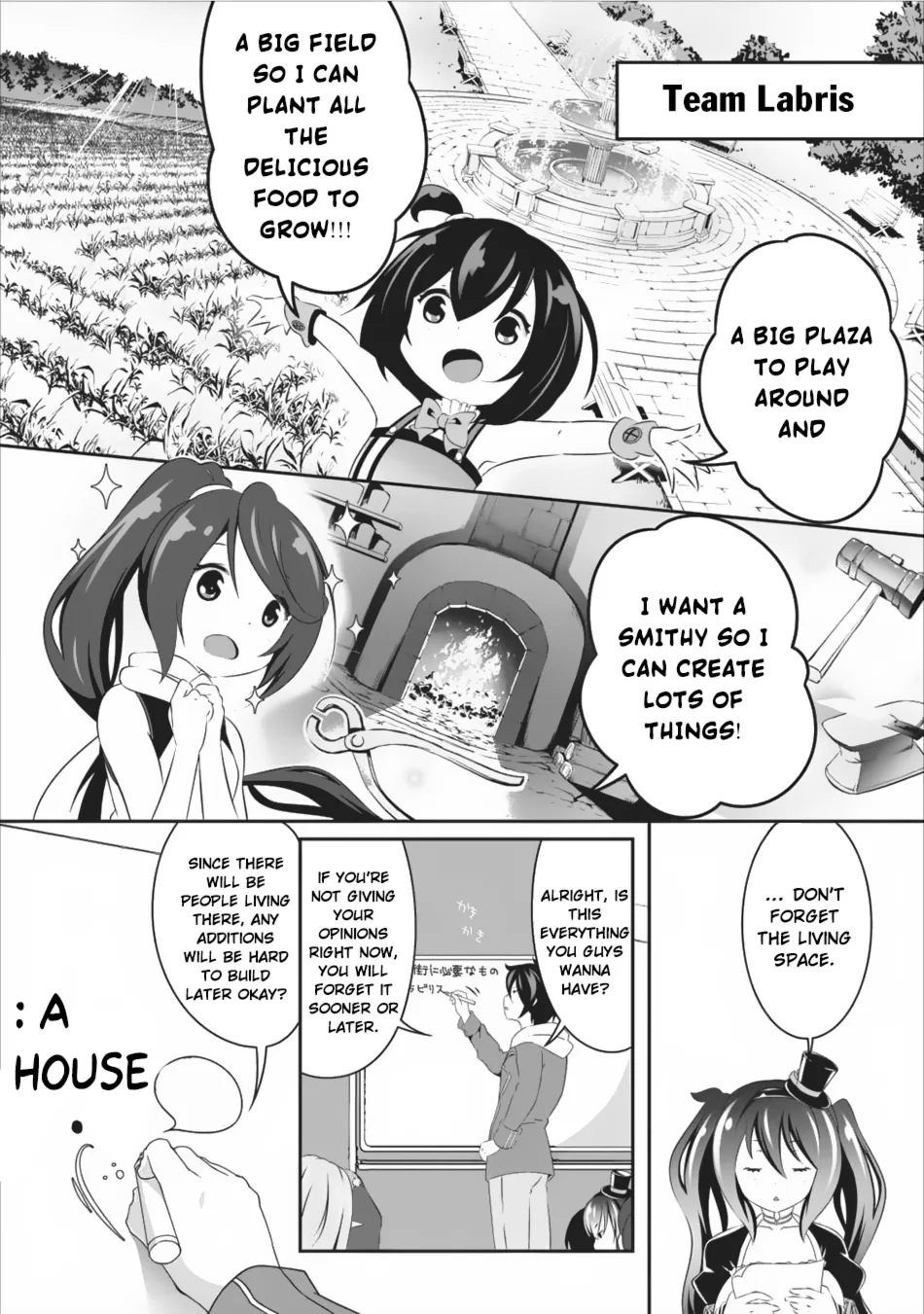 Hisshou Dungeon Unei Houhou Chapter 8 page 13