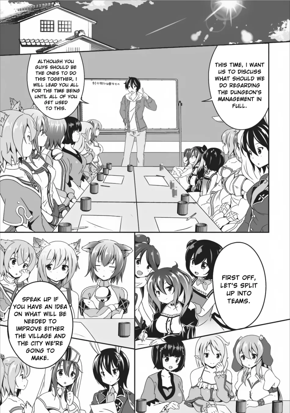 Hisshou Dungeon Unei Houhou Chapter 8 page 12