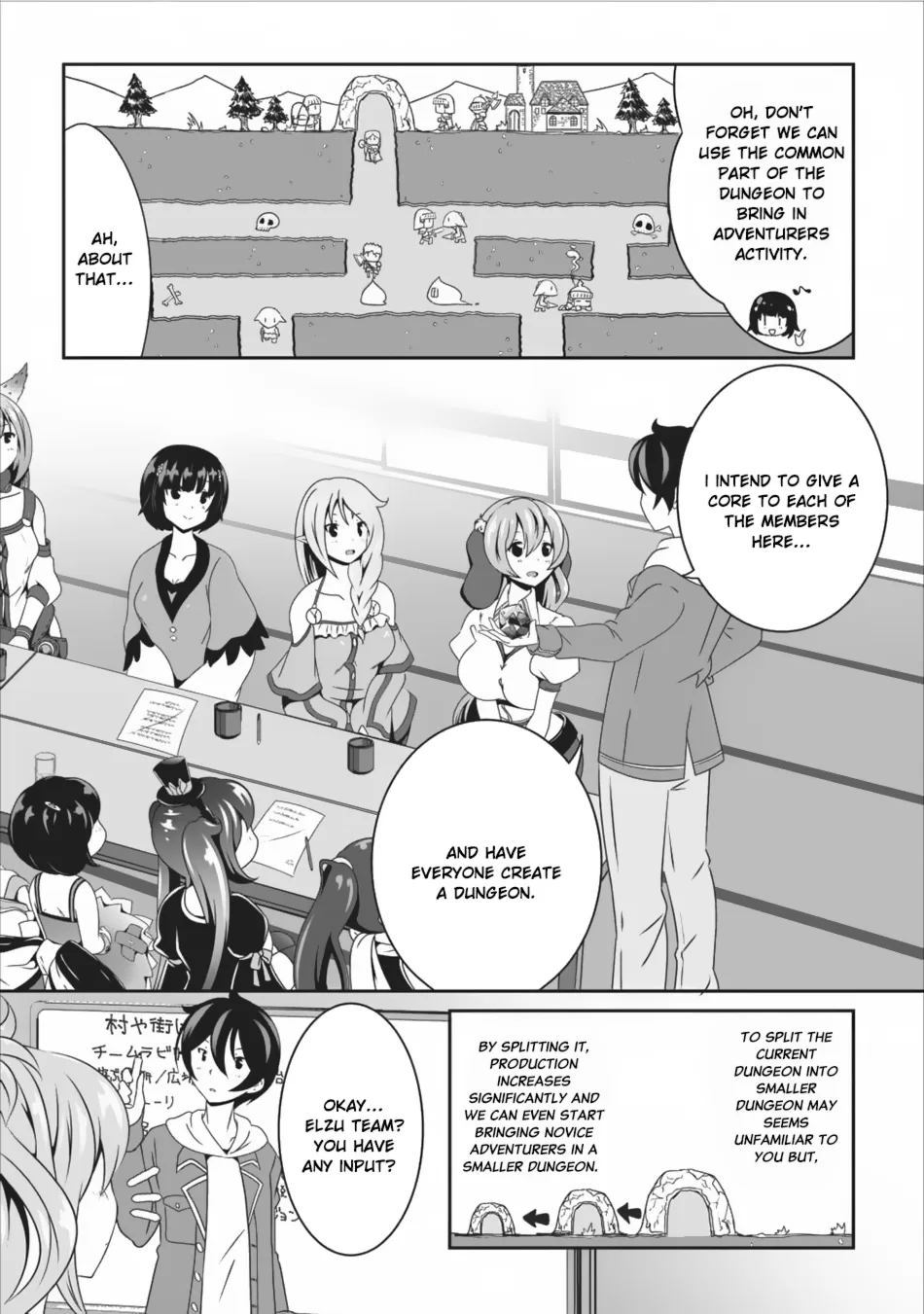 Hisshou Dungeon Unei Houhou Chapter 8 page 20