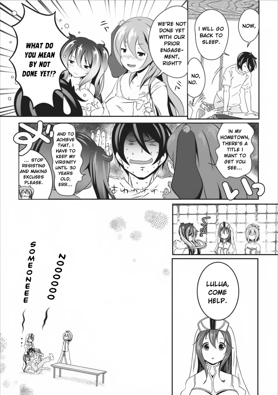 Hisshou Dungeon Unei Houhou Chapter 8 page 11