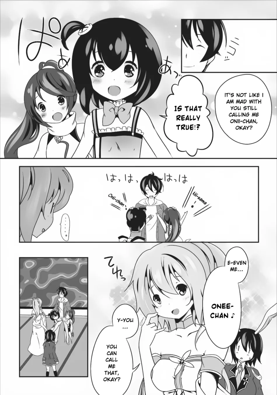 Hisshou Dungeon Unei Houhou Chapter 8 page 27