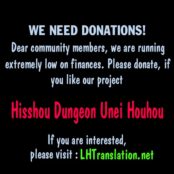 Hisshou Dungeon Unei Houhou Chapter 8 page 30