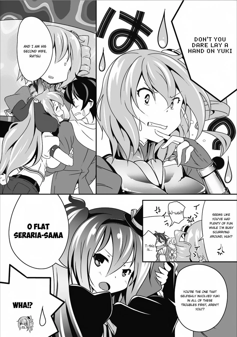 Hisshou Dungeon Unei Houhou Chapter 9 page 9