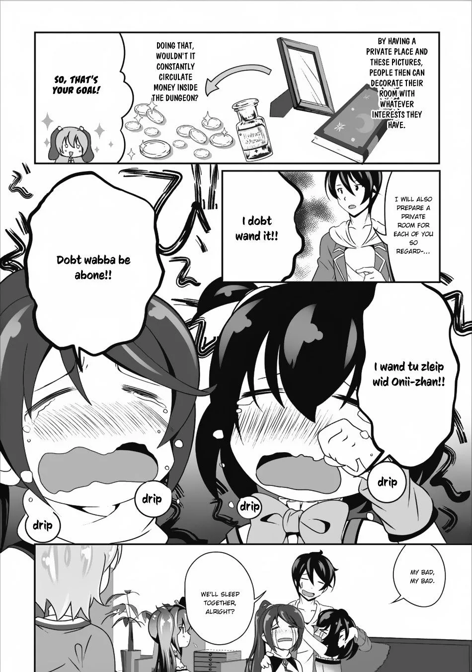Hisshou Dungeon Unei Houhou Chapter 9 page 17