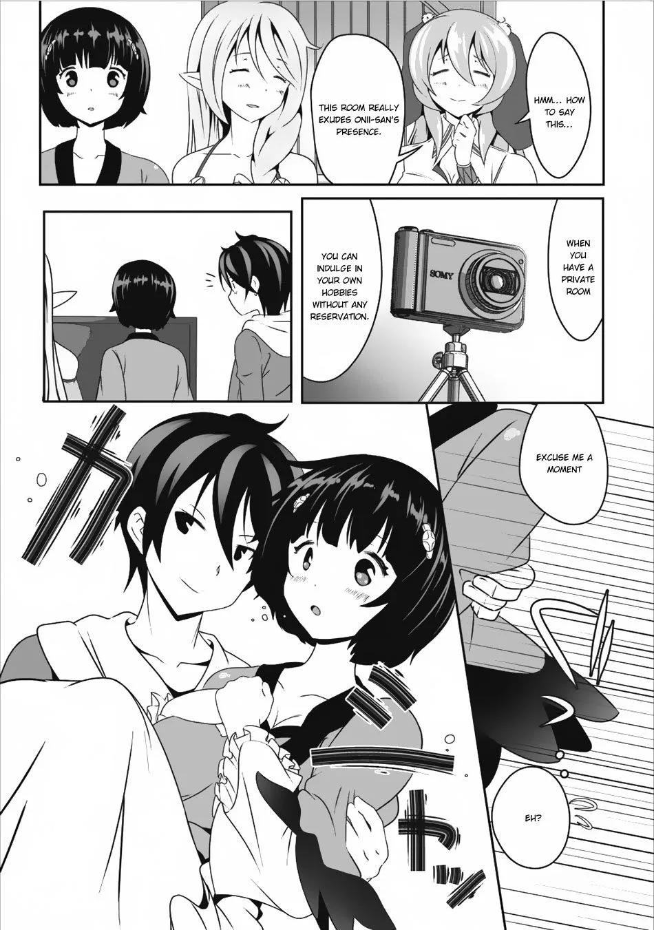 Hisshou Dungeon Unei Houhou Chapter 9 page 14