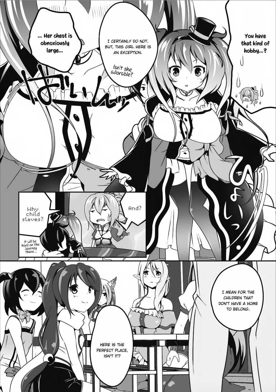 Hisshou Dungeon Unei Houhou Chapter 9 page 7