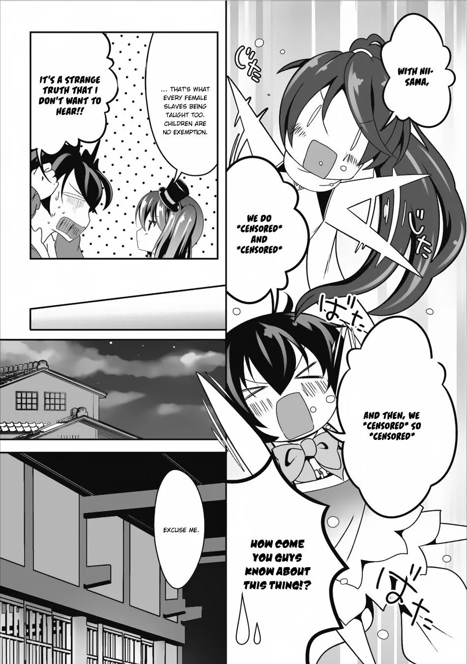 Hisshou Dungeon Unei Houhou Chapter 9 page 20