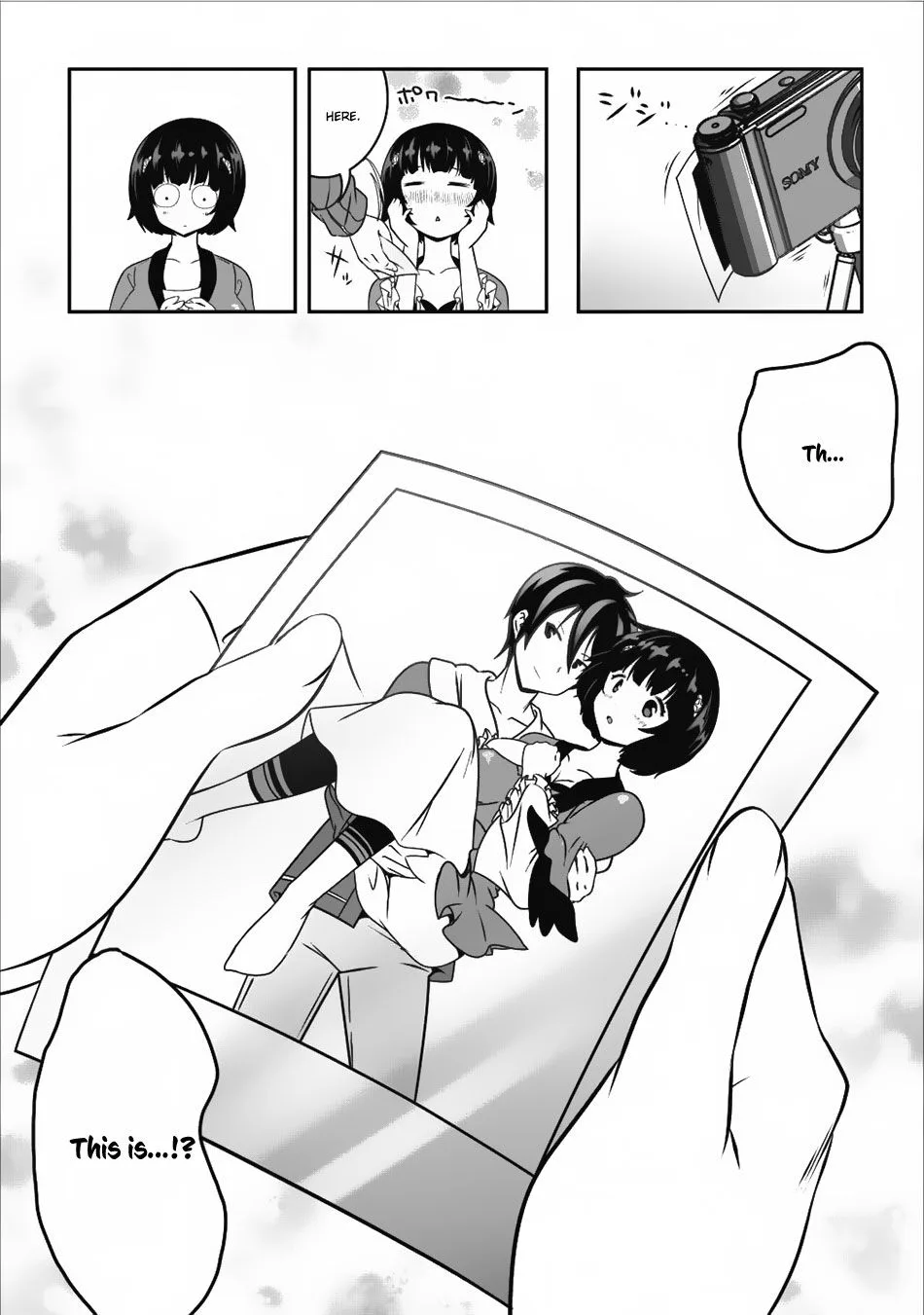 Hisshou Dungeon Unei Houhou Chapter 9 page 15