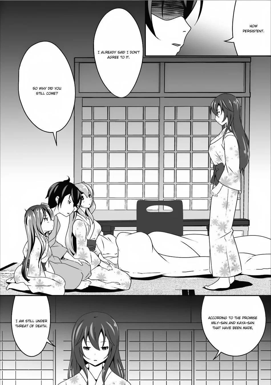 Hisshou Dungeon Unei Houhou Chapter 9 page 21