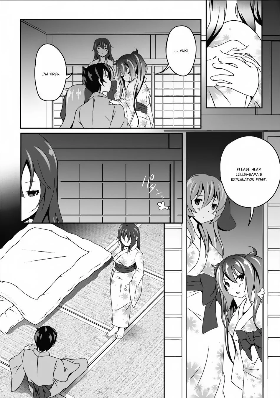 Hisshou Dungeon Unei Houhou Chapter 9 page 23