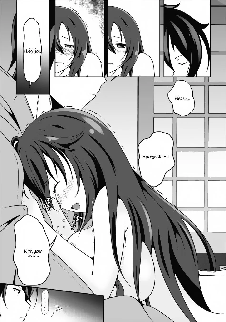Hisshou Dungeon Unei Houhou Chapter 9 page 27