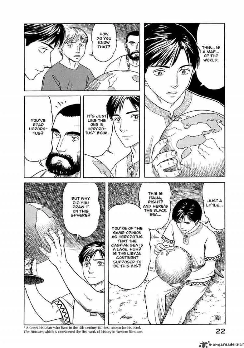 Historie Chapter 1 page 20