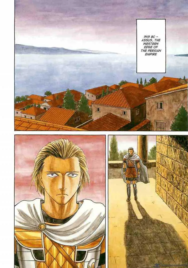 Historie Chapter 1 page 3