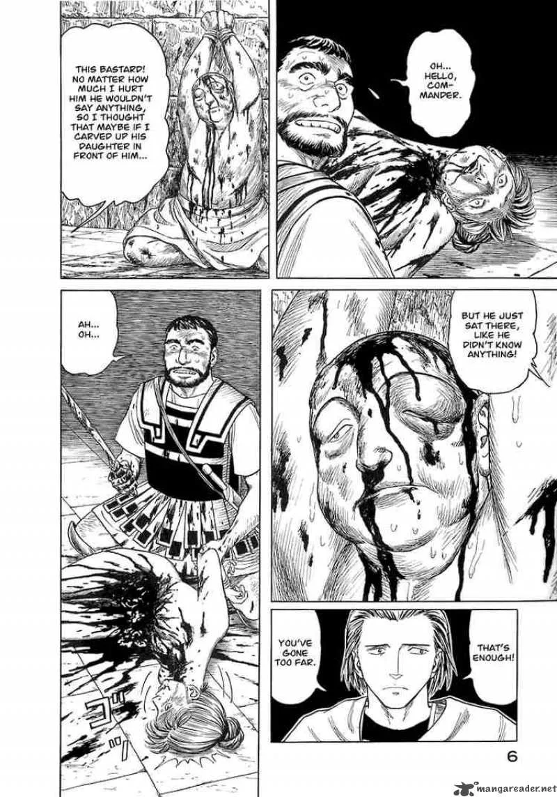Historie Chapter 1 page 5