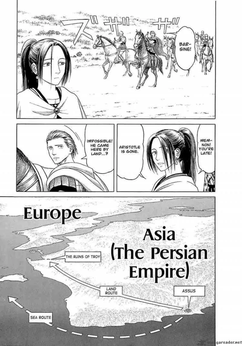 Historie Chapter 1 page 39