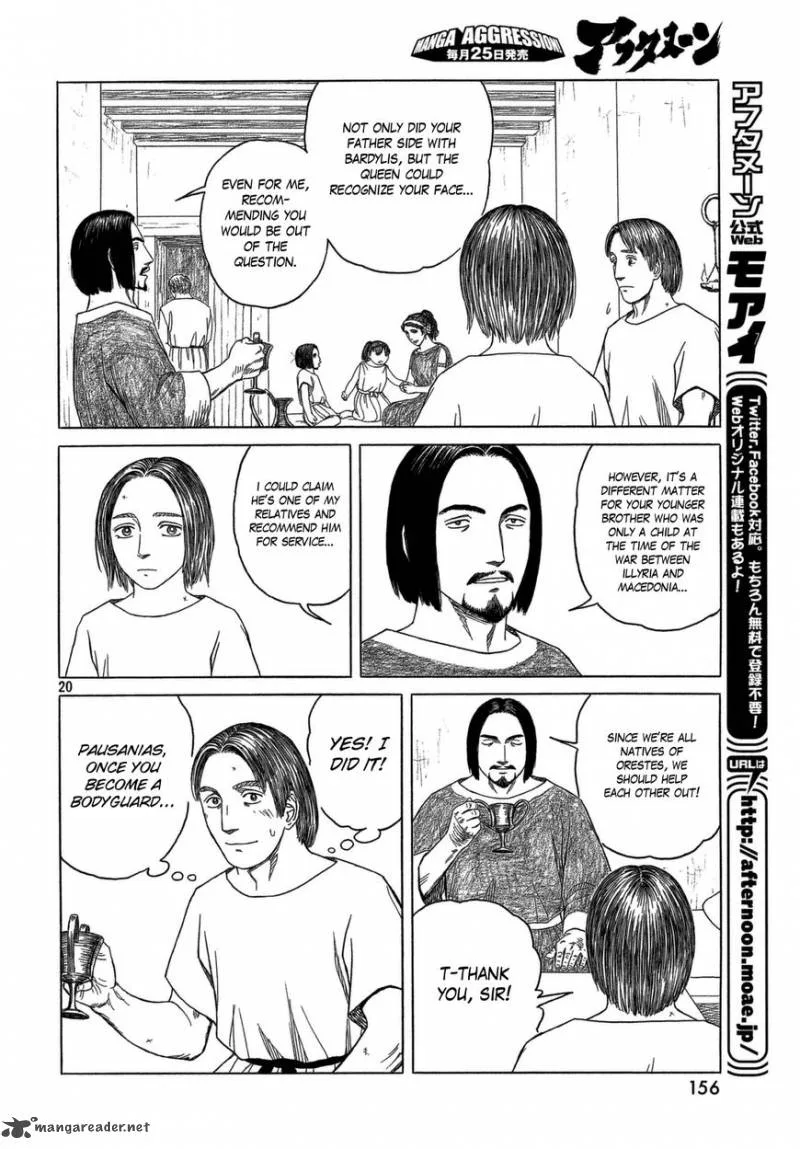 Historie Chapter 100 page 20