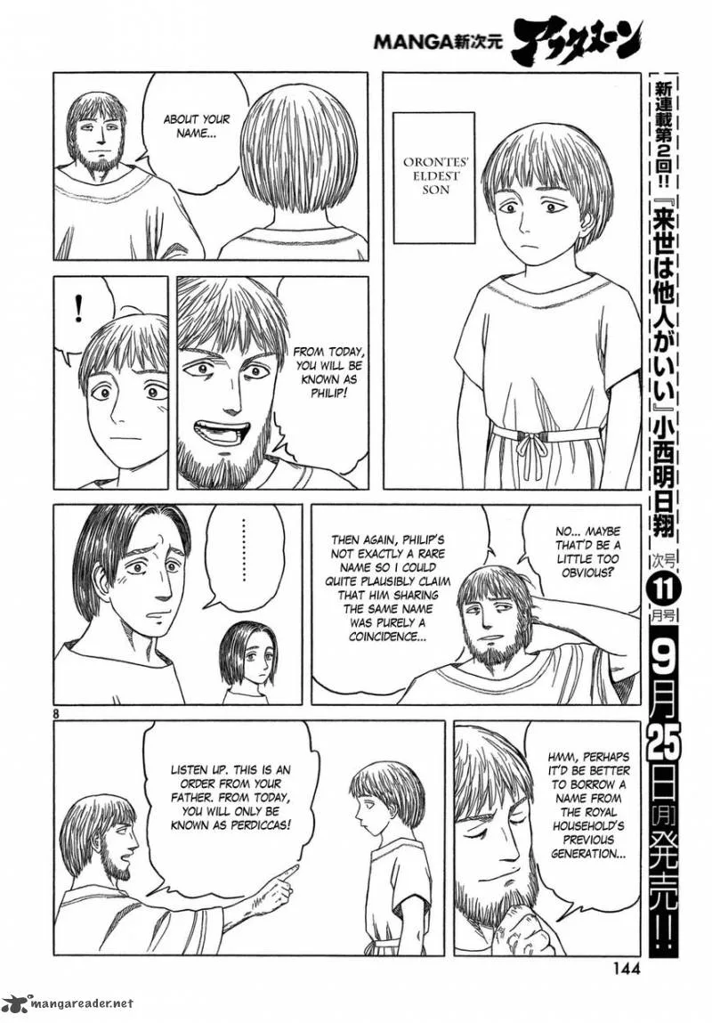 Historie Chapter 100 page 8