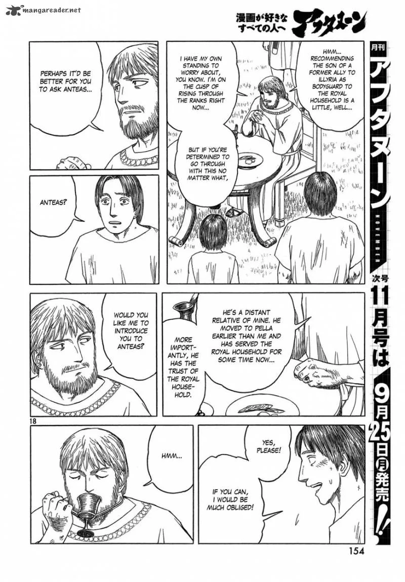 Historie Chapter 100 page 18