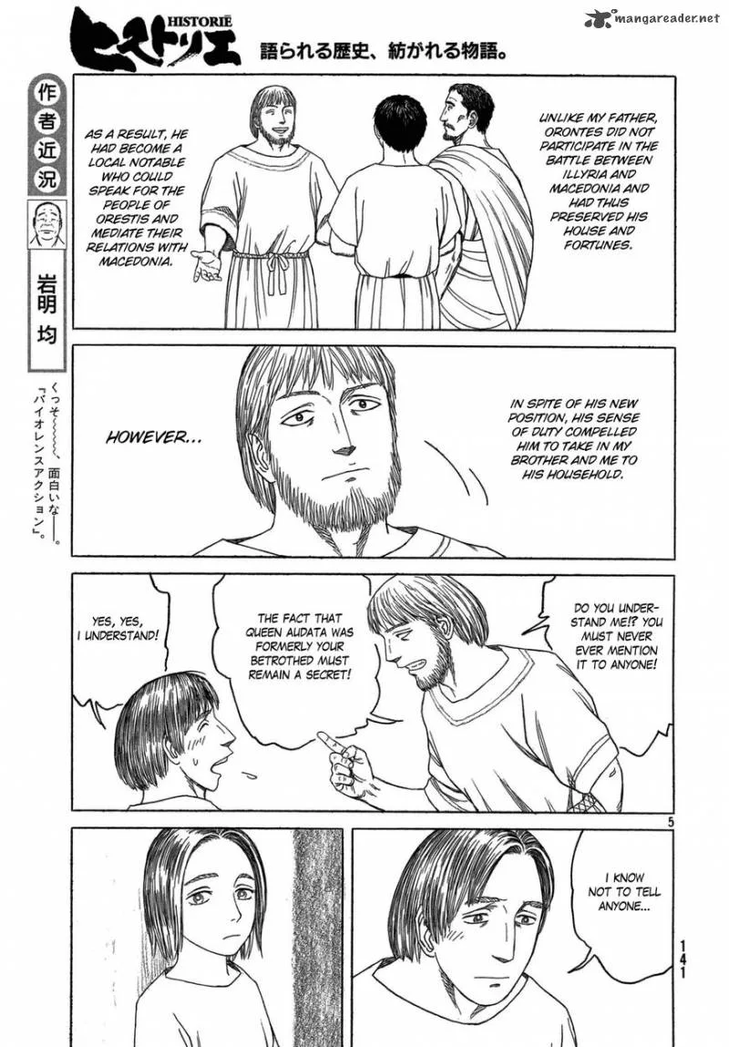 Historie Chapter 100 page 5