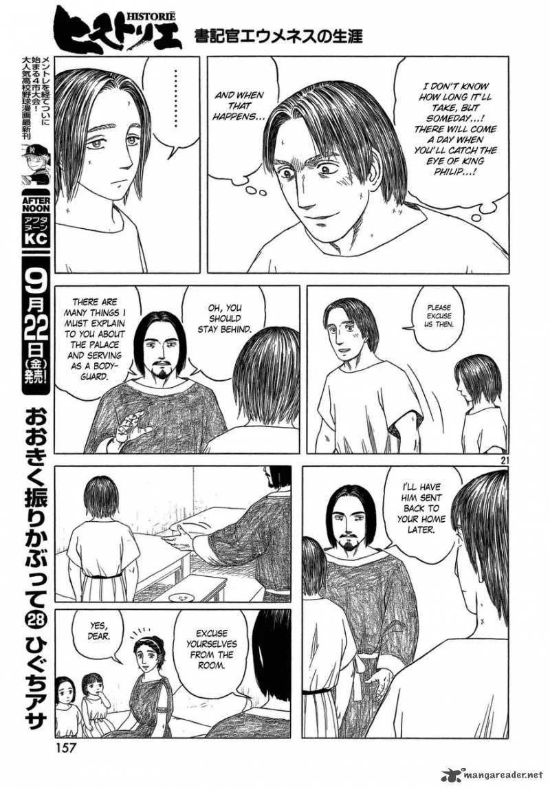 Historie Chapter 100 page 21
