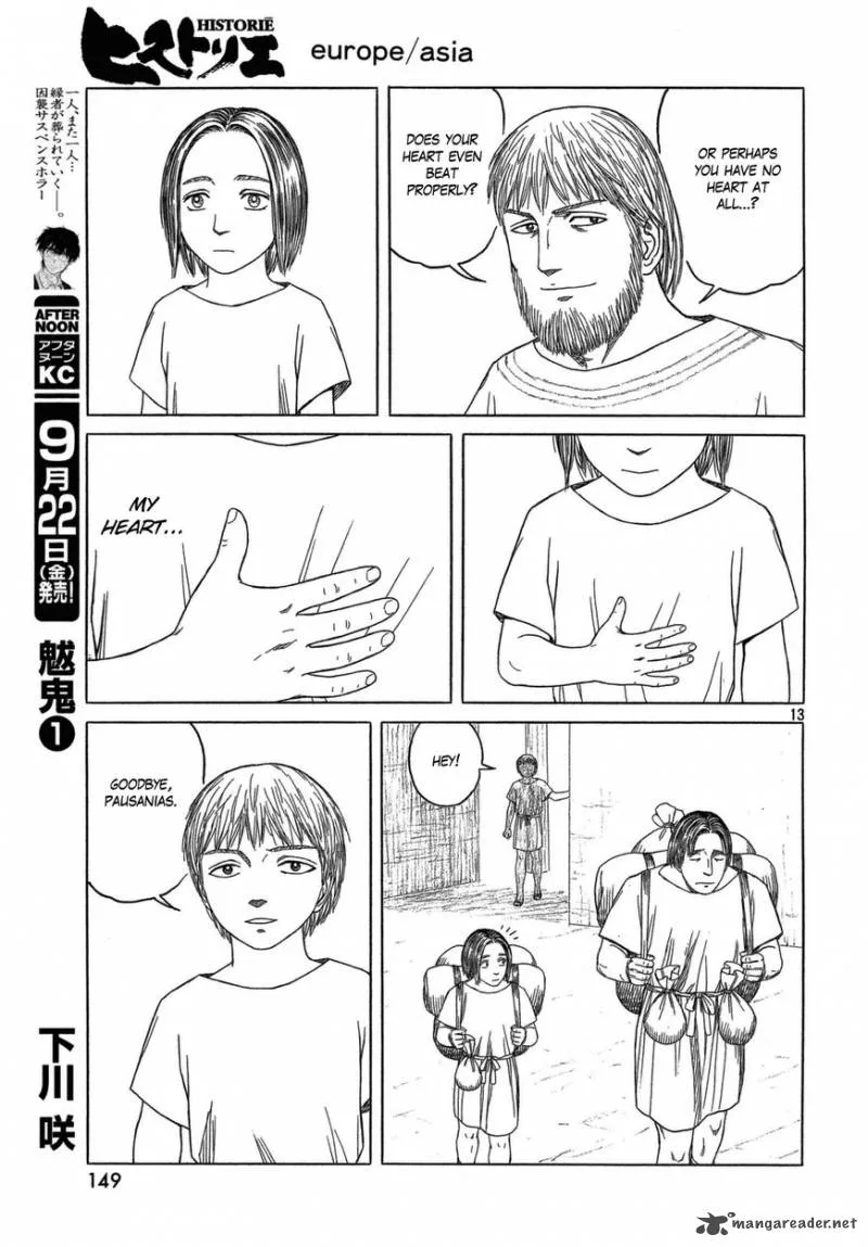 Historie Chapter 100 page 13